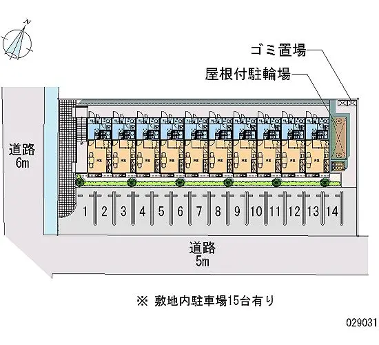 ★手数料０円★富士市五貫島　月極駐車場（LP）